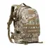 Рюкзак Esdy NB-02 30L Фото 1